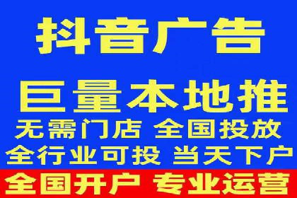 搜索开户返点在行业中的应用案例